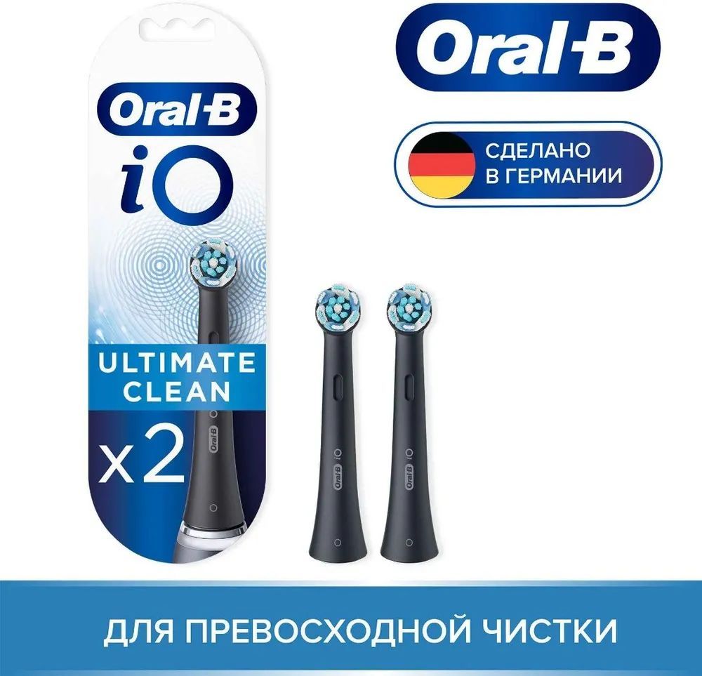 НасадкадлязубныхщетокOral-BiOUltimateClean,2шт