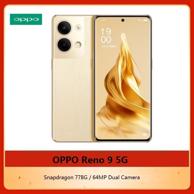 oppo 5g 9