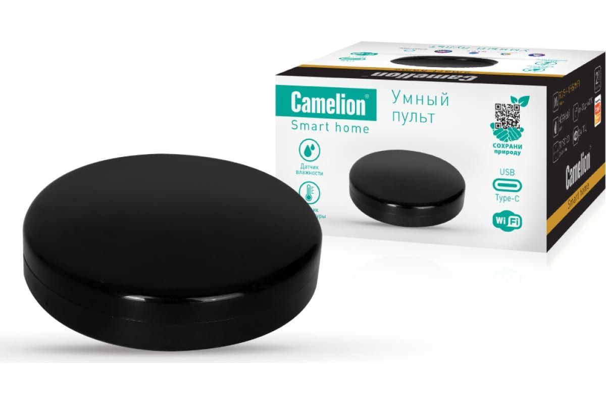 Camelion smart home. Camelion smart home. Camelion smart home. Aqara hub m2 eu (hm2-g01). Camelion smart home.