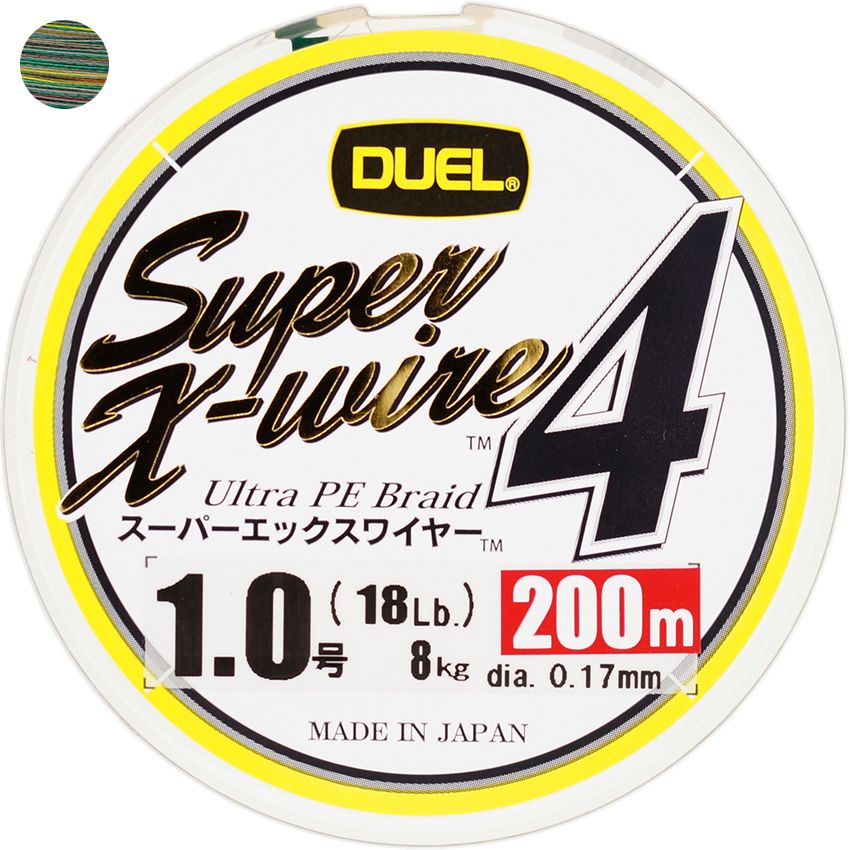 Duel super x wire. Плетенка Duel super x-wire 8. Леска плетеная Duel pe super x-wire 4. Duel pe super x-wire 8 5color-Yellow marking 150m. Duel плетеный шнур.