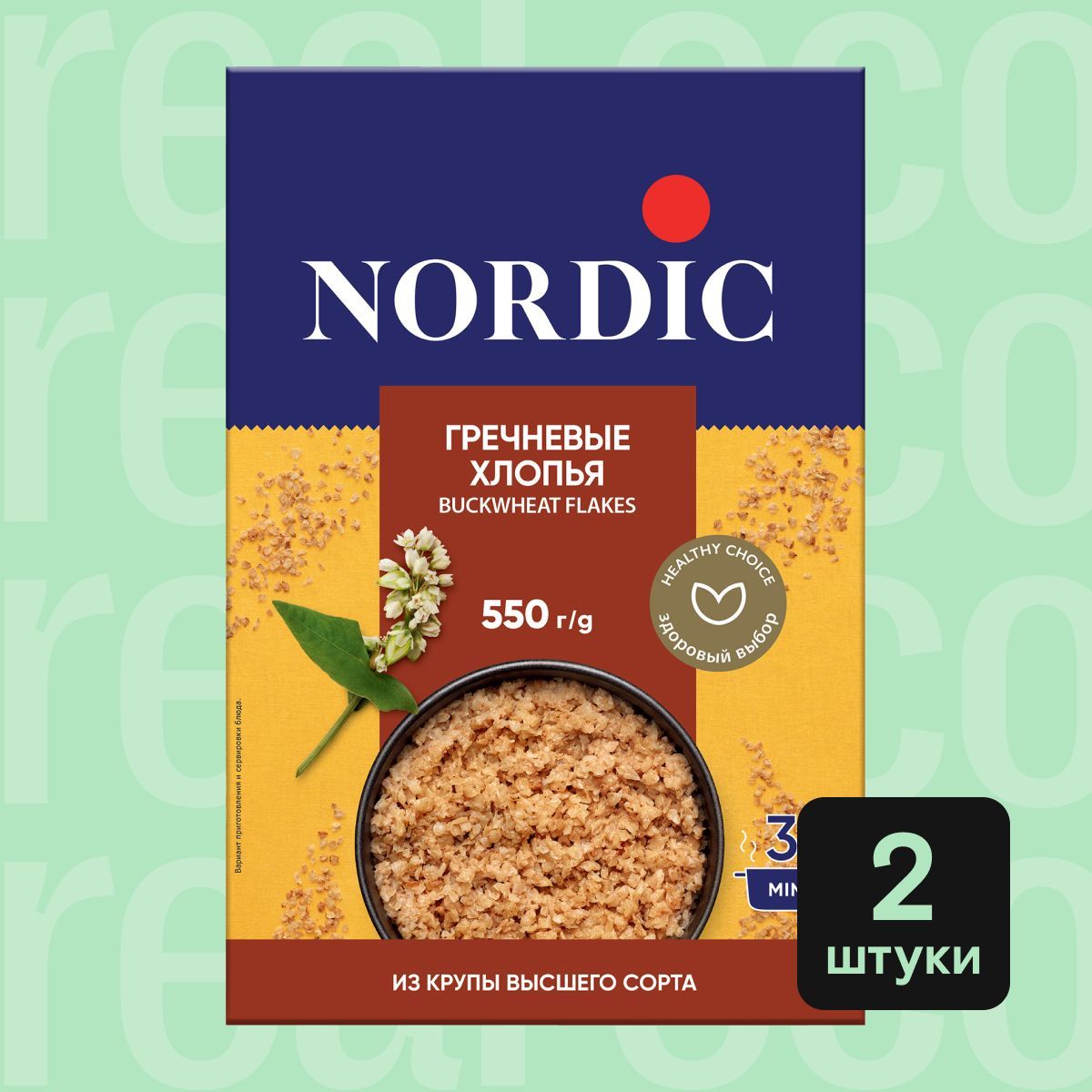 Гречневые хлопья Nordic – купить в интернет-магазине OZON по низкой цене