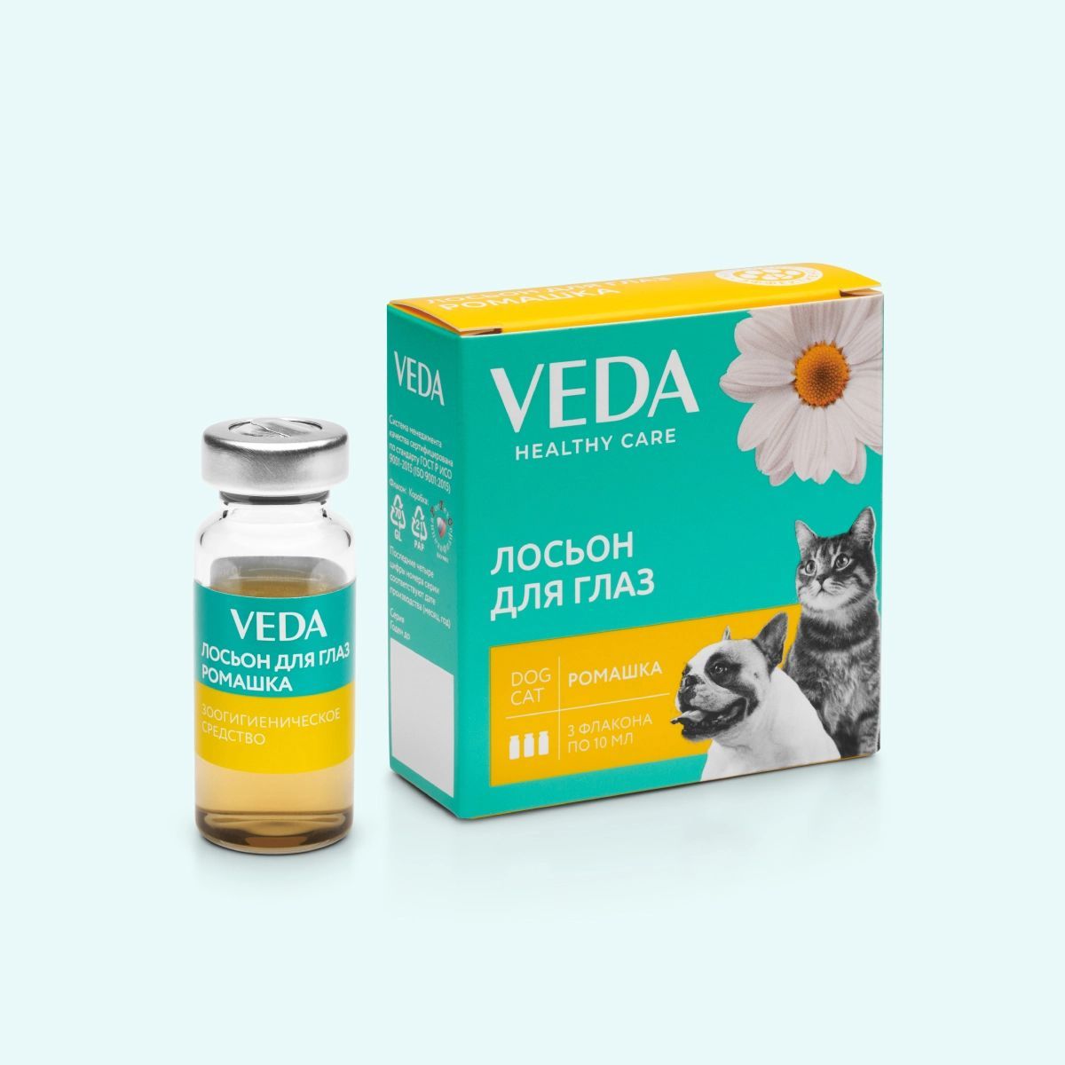 Лосьон для глаз РОМАШКА VEDA для кошек, собак 3 флакона по 10 мл