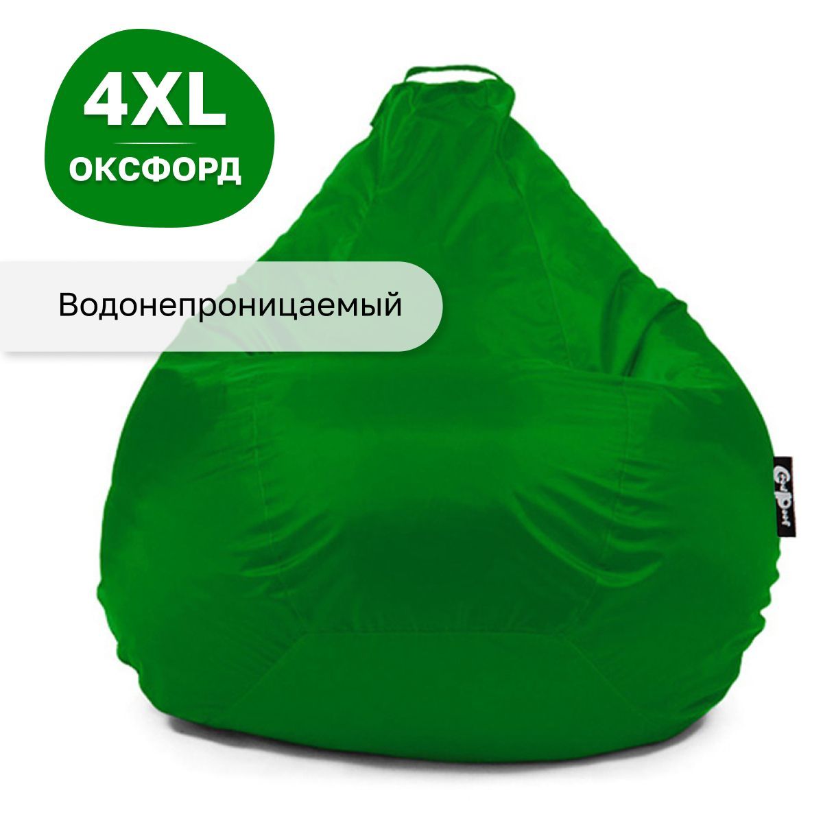 GoodPoof Кресло-мешок Груша, Оксфорд, Размер XXXXL,зеленый