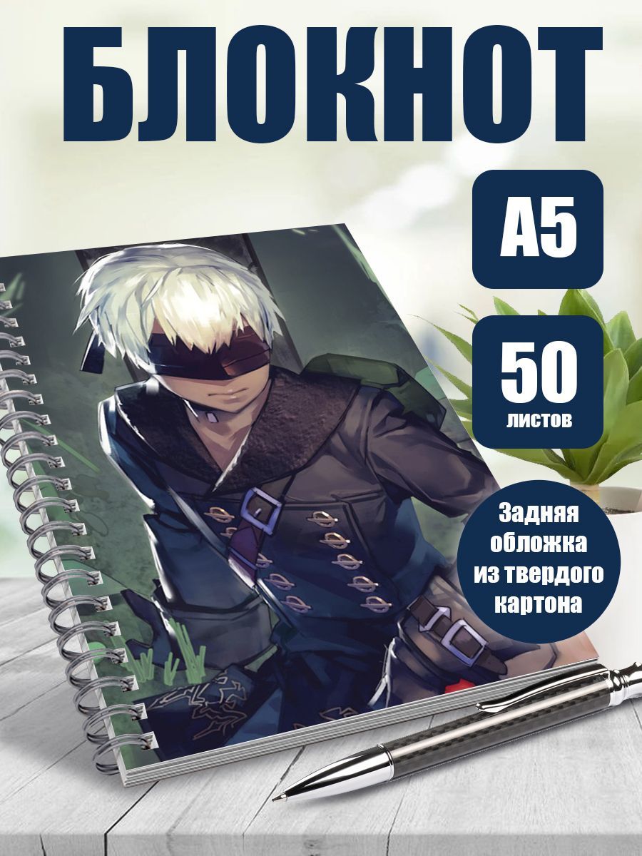 Тетрадь А5 блокнот в клетку аниме Ниер: Автомата Версия 1.1а - купить с  доставкой по выгодным ценам в интернет-магазине OZON (1159848058)