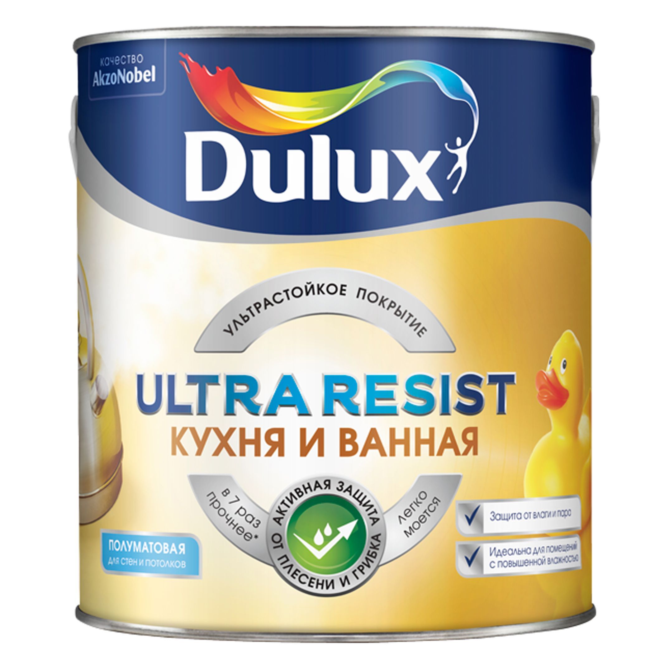 Краска dulux ultra resist кухня