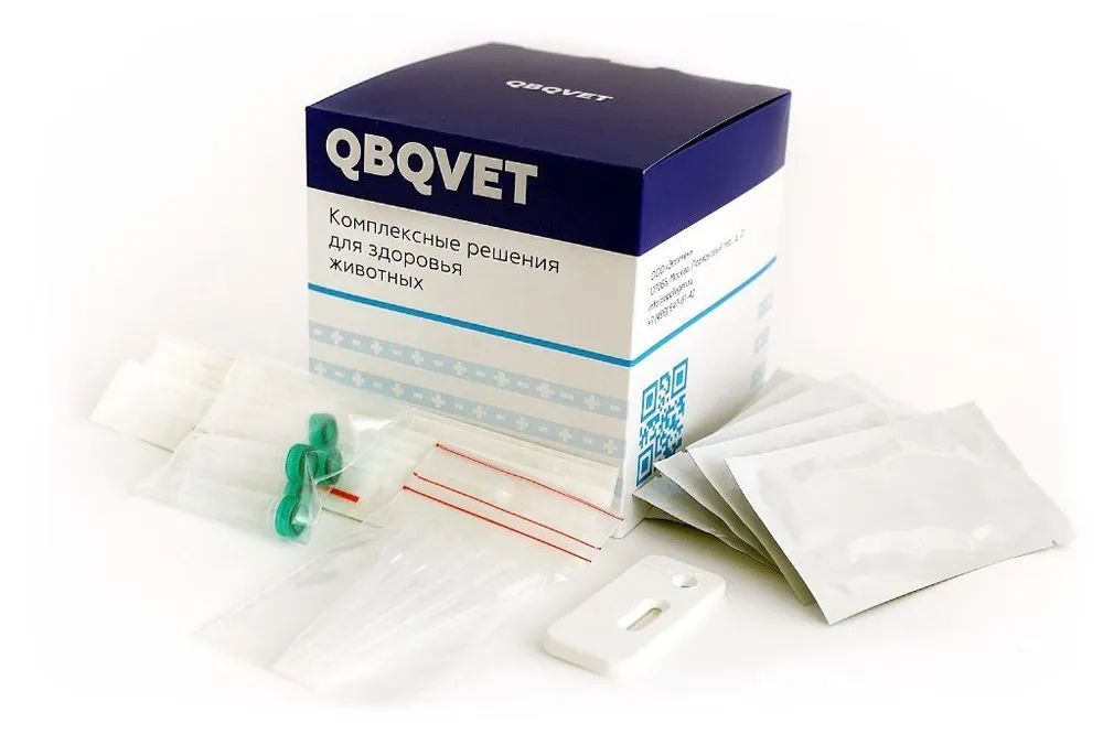 Экспресс-тест Бешенство QBQVET (Rabies Ag), 1 шт