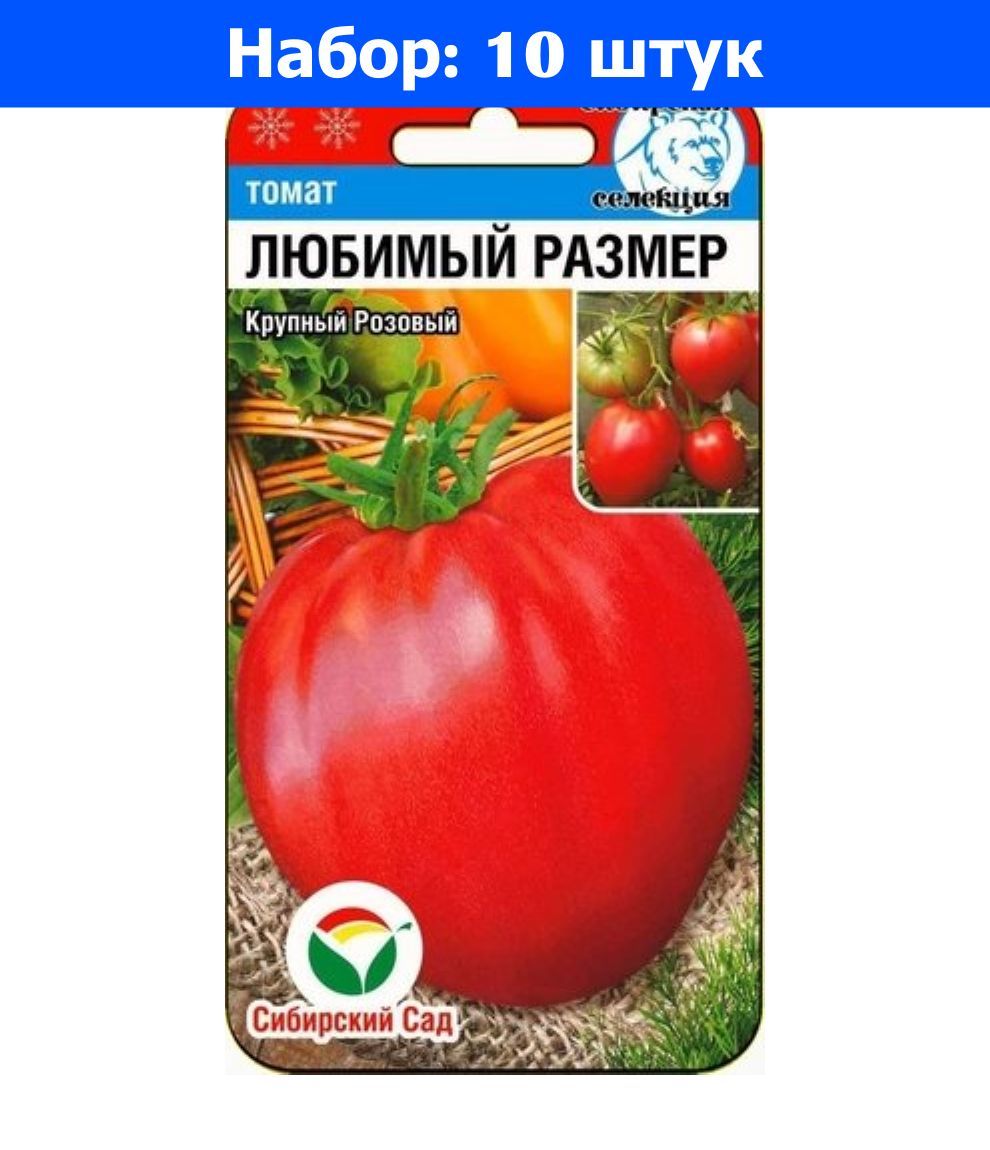 Томаты Андреевский Сюрприз Отзывы Фото Урожайность