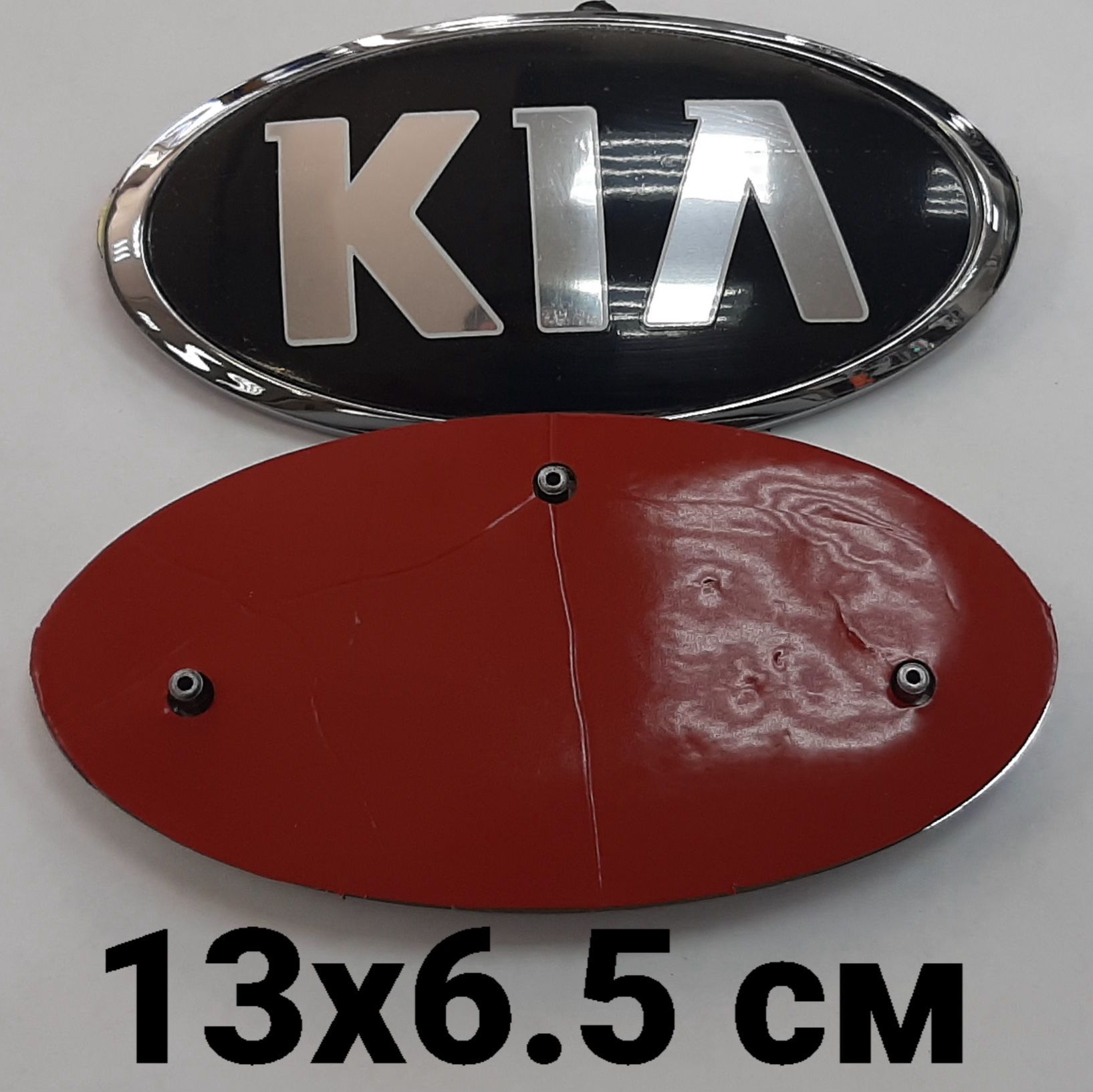 Эмблема KIA Rio / Ceed 130x65 - купить по выгодным ценам в  интернет-магазине OZON (1156609062)