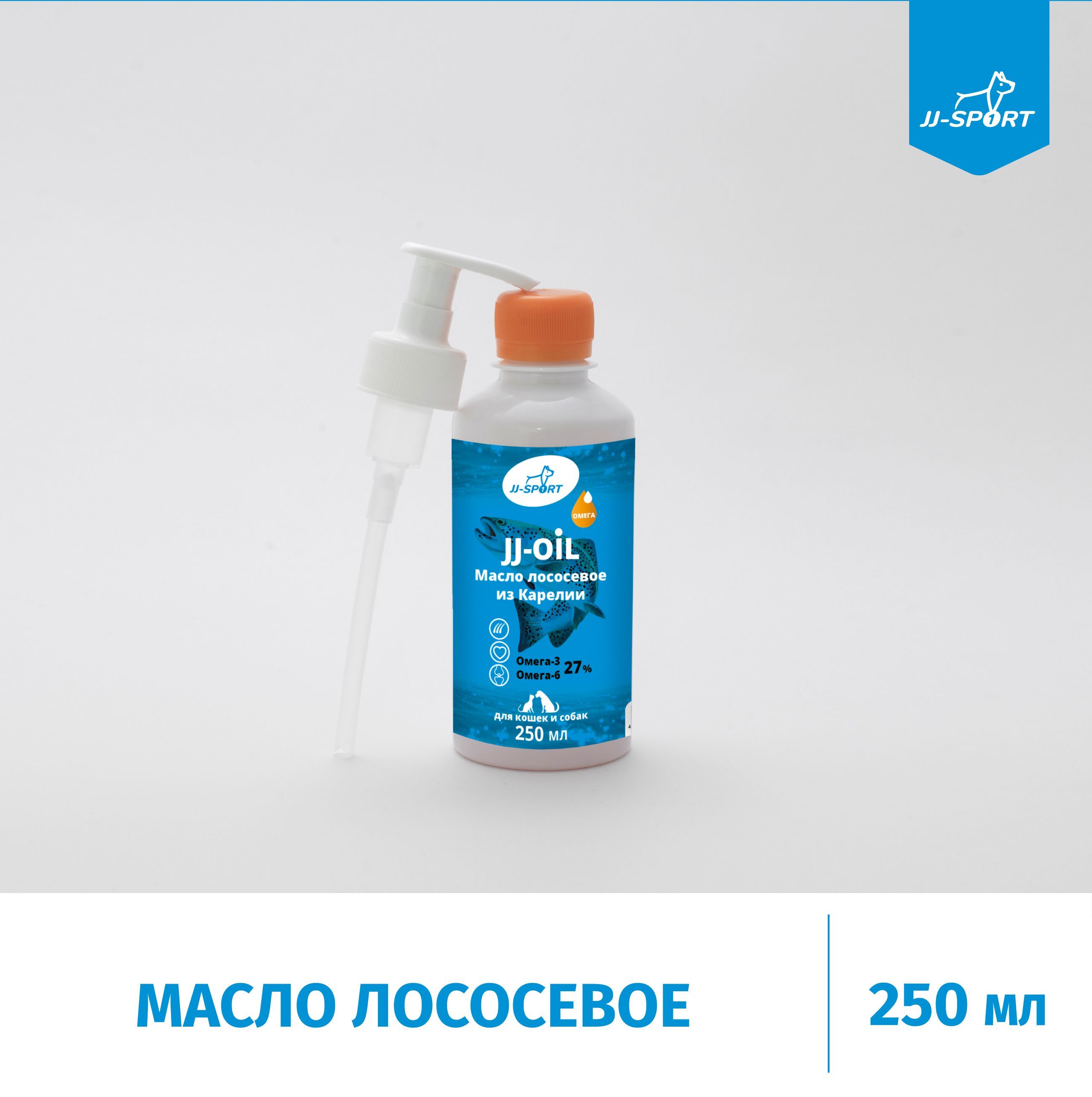 Лососевое масло для собак для чего. Лососевое масло для собак. лососевое масло для кошек. масло лосося. лососевое масло карелия ферма.