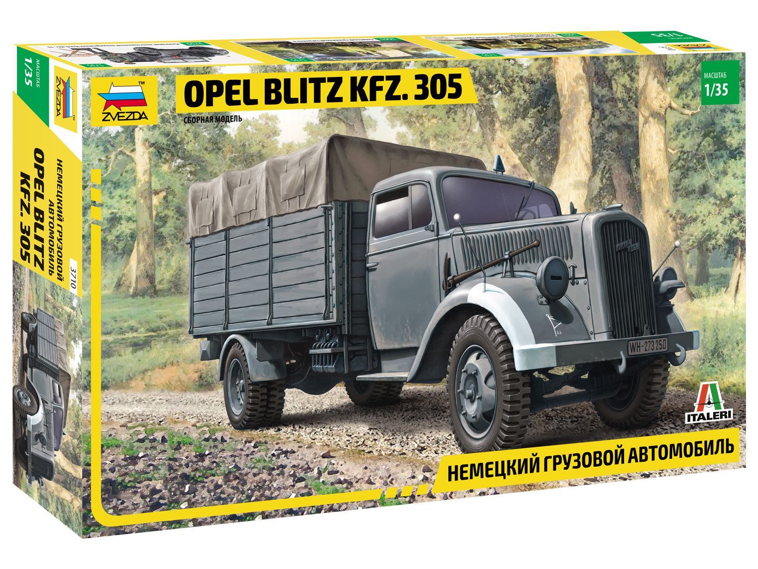 ЗВЕЗДА 3710 Немецкий грузовой автомобиль Opel Blitz Kfz.305. Сборная модель  в масштабе 1/35. - купить с доставкой по выгодным ценам в интернет-магазине  OZON (1173282854)