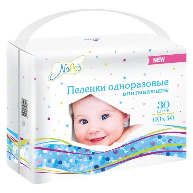 Пеленки одноразовые впитывающие Nappy 60х40 см, 30 шт.