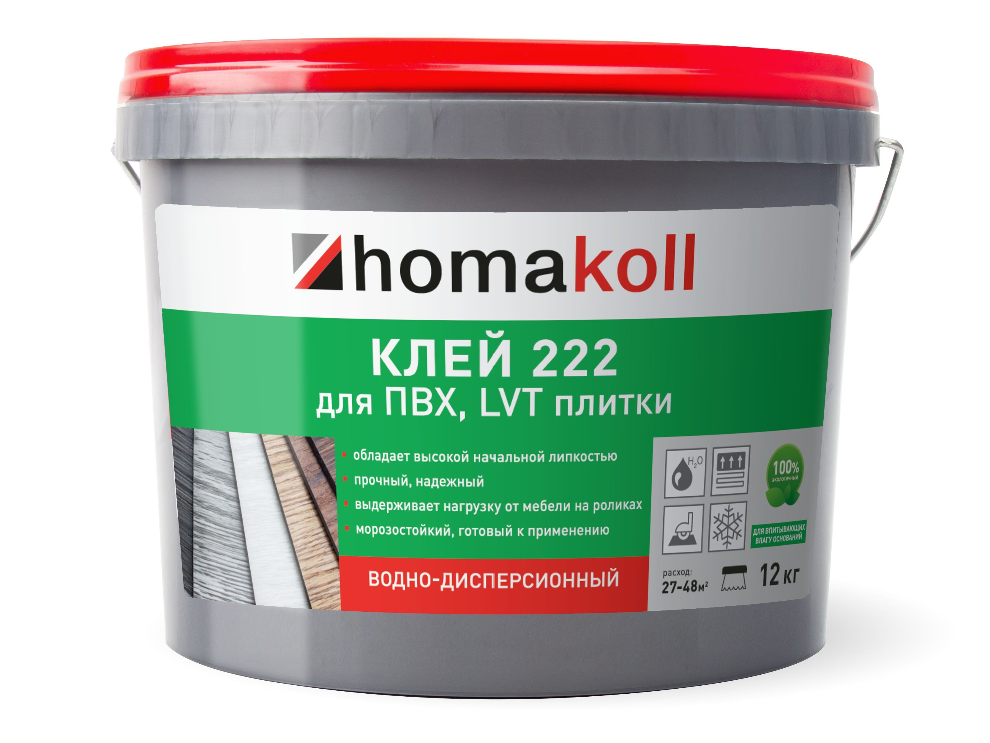 Клей Homakoll 222 (3,5 кг) для ПВХ, LVT плитки