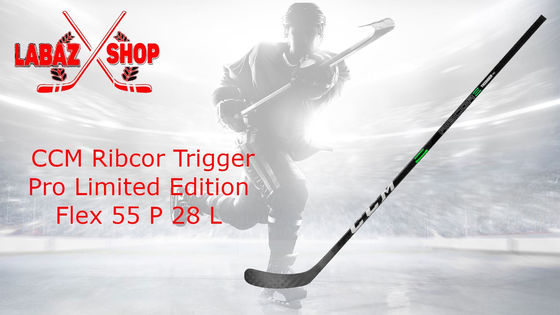 Клюшка Ccm Trigger 4 Pro Купить