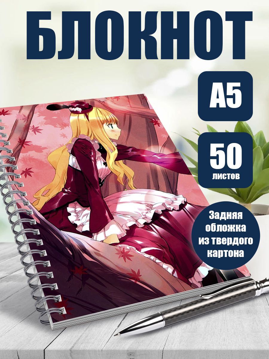 Блокнот Девушки аниме, А5, 50 листов в точку - купить с доставкой по  выгодным ценам в интернет-магазине OZON (1173987870)