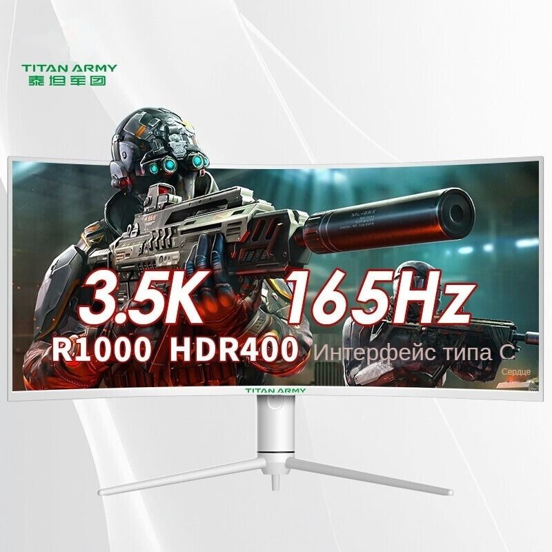 Монитор titan army 34. Монитор Titan Army 2k200hz.