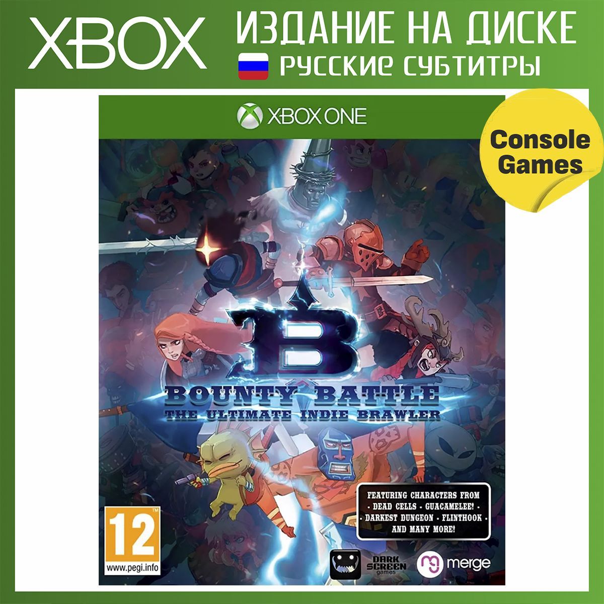 Игра Bounty Battle: The Ultimate Indie Brawler (Xbox One, Xbox Series,  Русские субтитры) купить по низкой цене с доставкой в интернет-магазине  OZON (1245223982)