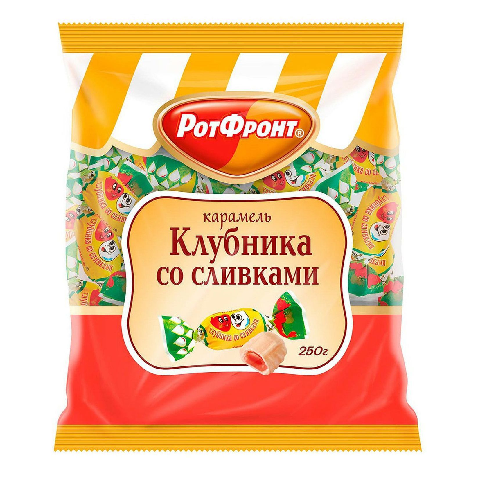 Карамель клубника со сливками 250 г рот фронт