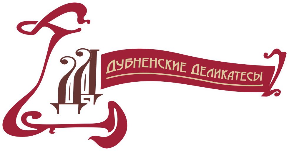 Деликатес логотип. Мясные деликатесы логотип. Delicatessen логотип. Богородские деликатесы логотип.