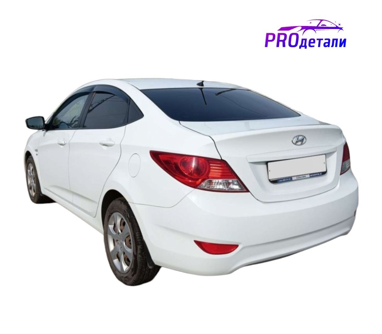 Бампер задний в цвет кузова Hyundai Solaris 1 Хендай Солярис (2011-2014) PGU - WHITE CRYSTAL - Белый