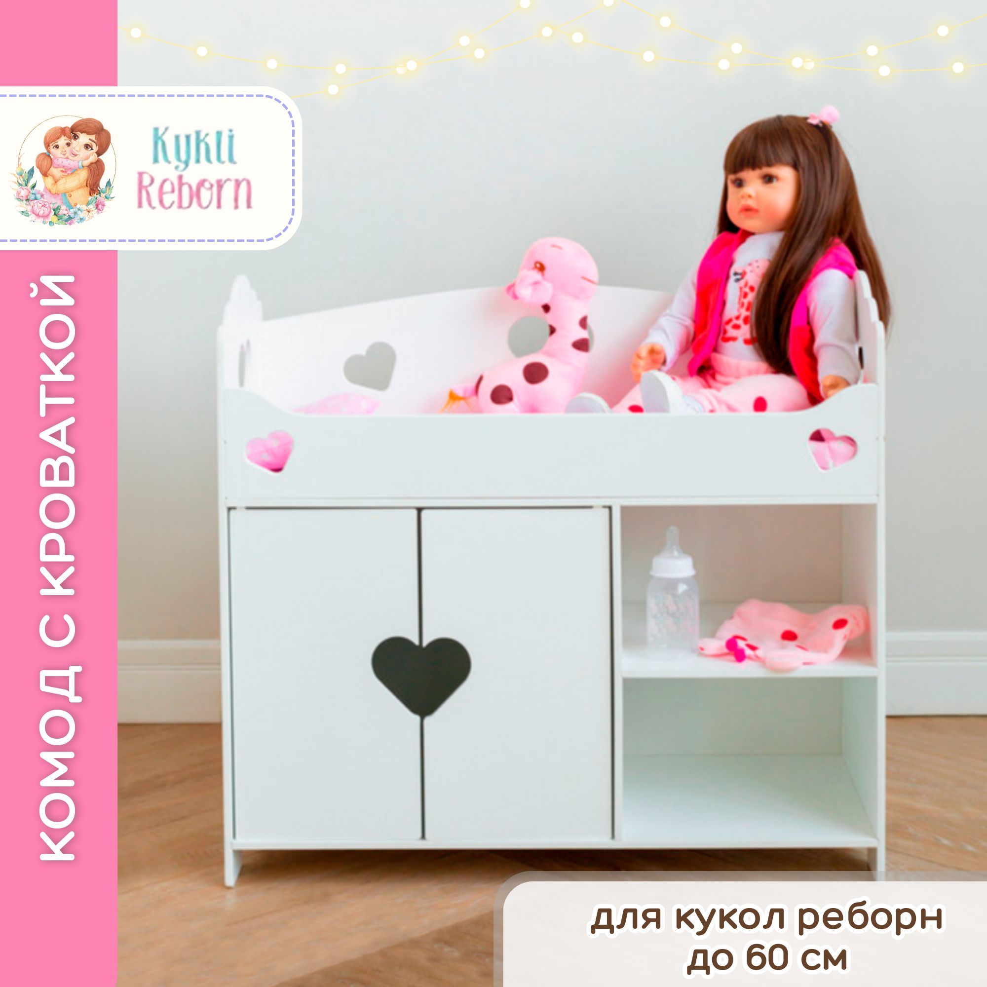 Двухъярусная кровать для кукол Барби и аналогов