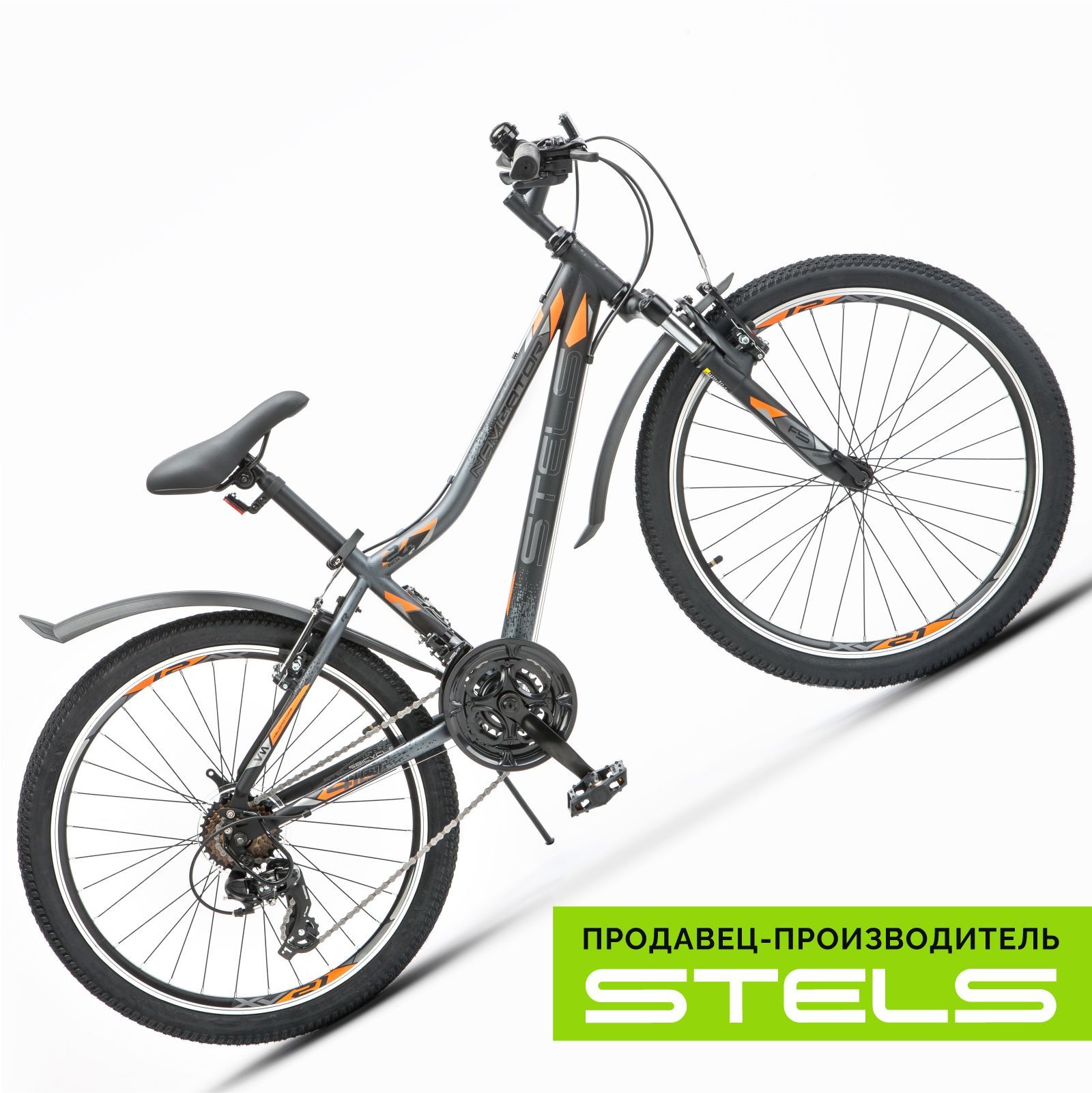 STELS Navigator 410 – купить детский велосипед в интернет-магазине OZON ...