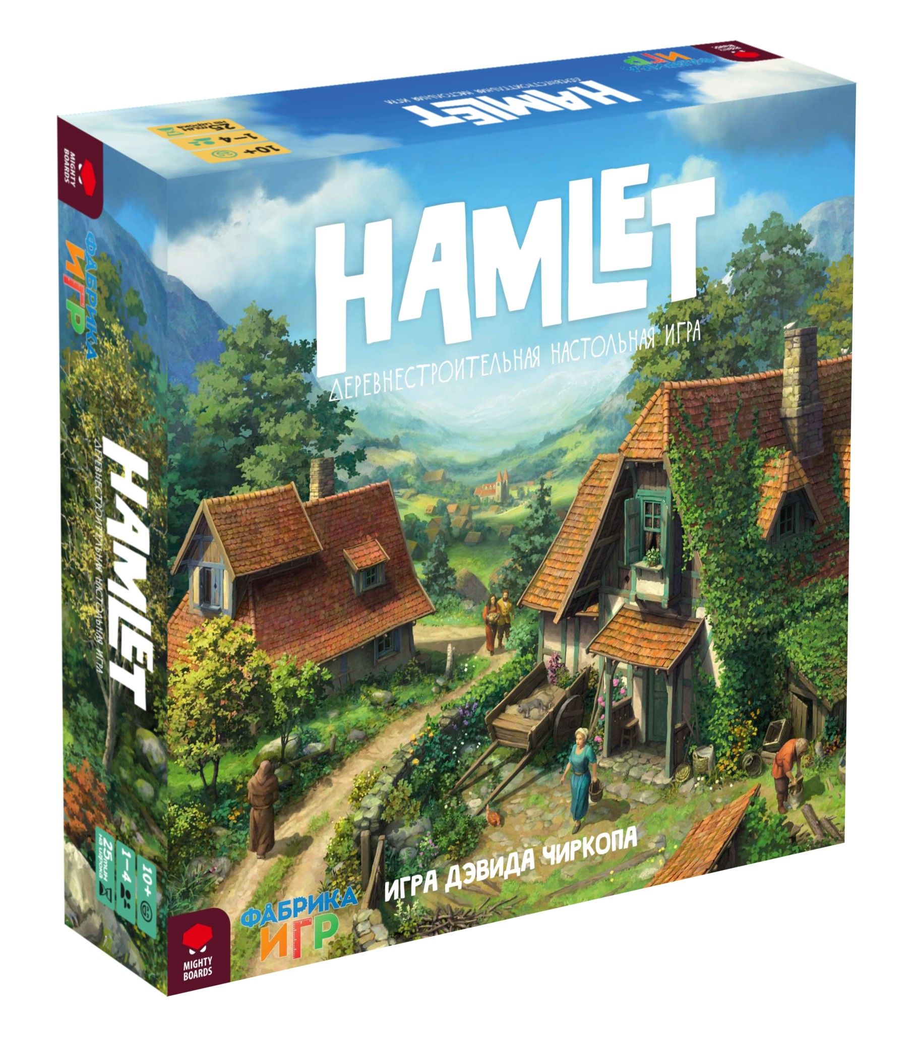 Настольная игра Фабрика Игр Hamlet - купить с доставкой по выгодным ценам в  интернет-магазине OZON (1191347836)