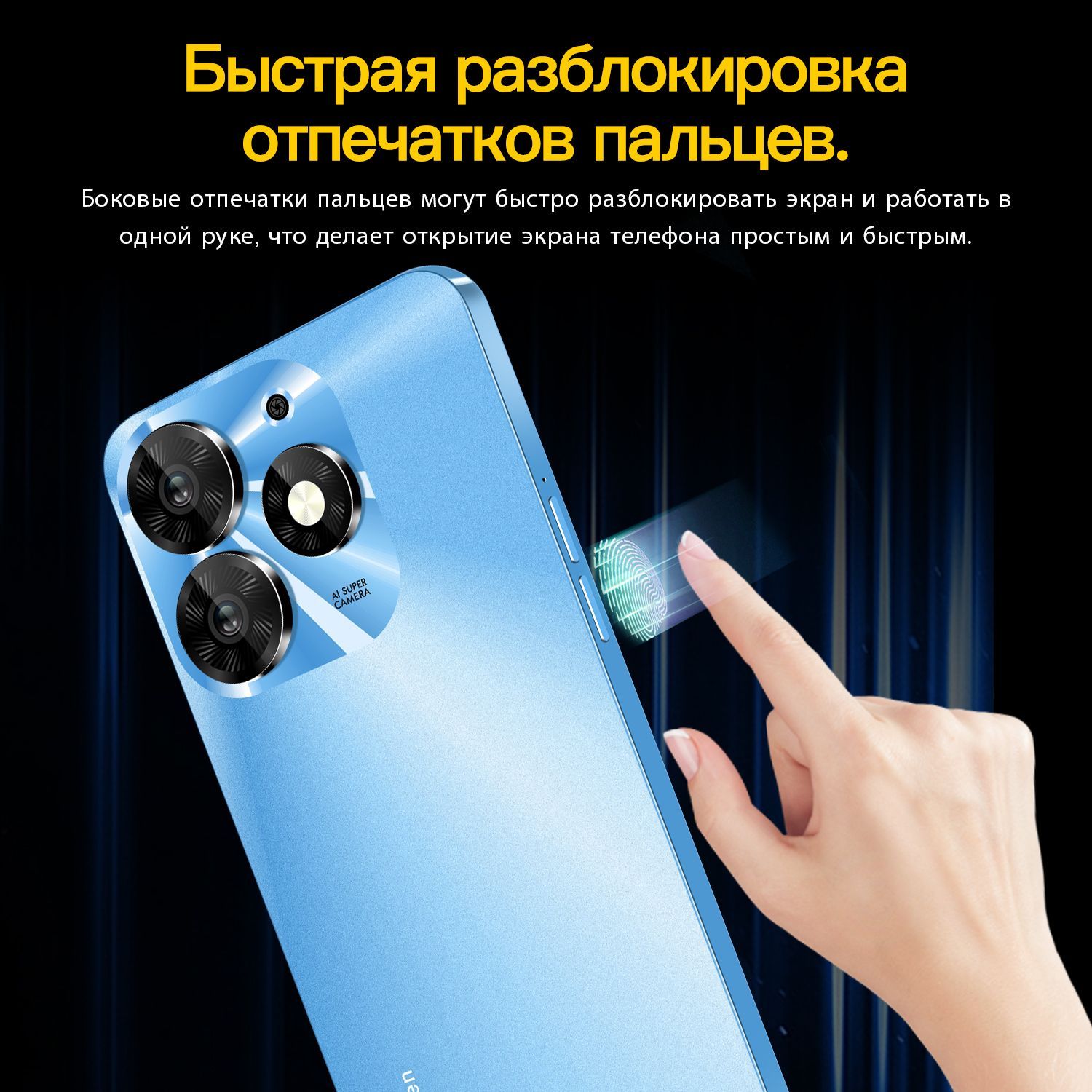 Смартфон Tennot Spark10 Pro - купить по выгодной цене в интернет-магазине  OZON (1304174663)