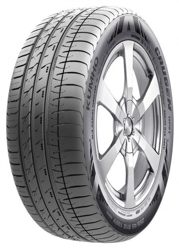 Летняя Резина 215/65 R16 купить на OZON по низкой цене