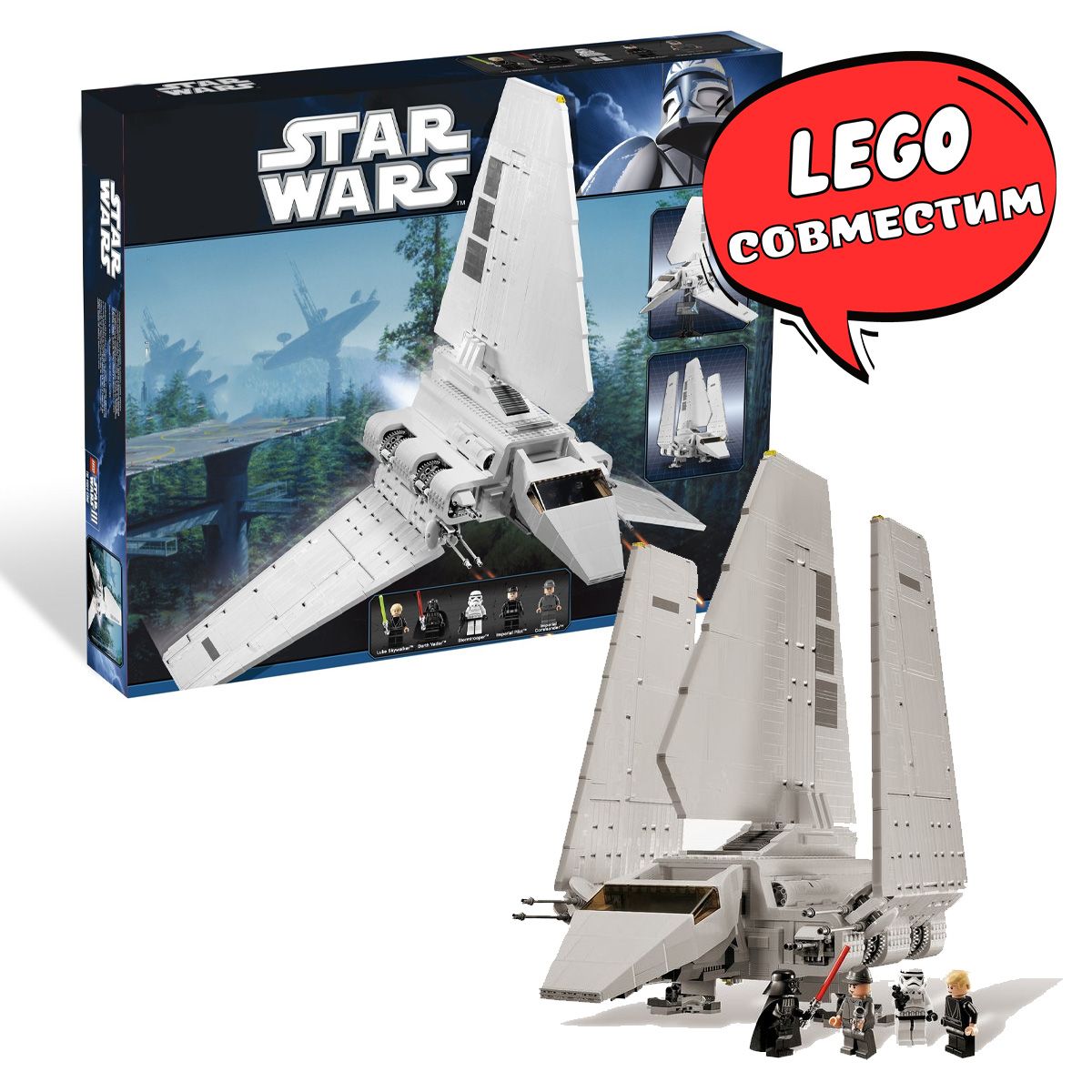 Lego ucs shuttle sale