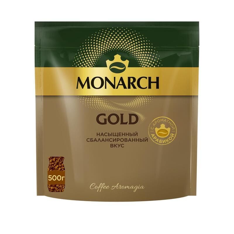 Кофе растворимый Monarch Gold, 500 г