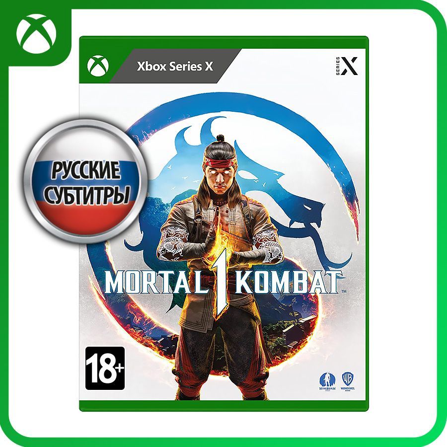 Игра Mortal Kombat 1_1 (Xbox Series, Русские субтитры) купить по низкой  цене с доставкой в интернет-магазине OZON (1206461772)