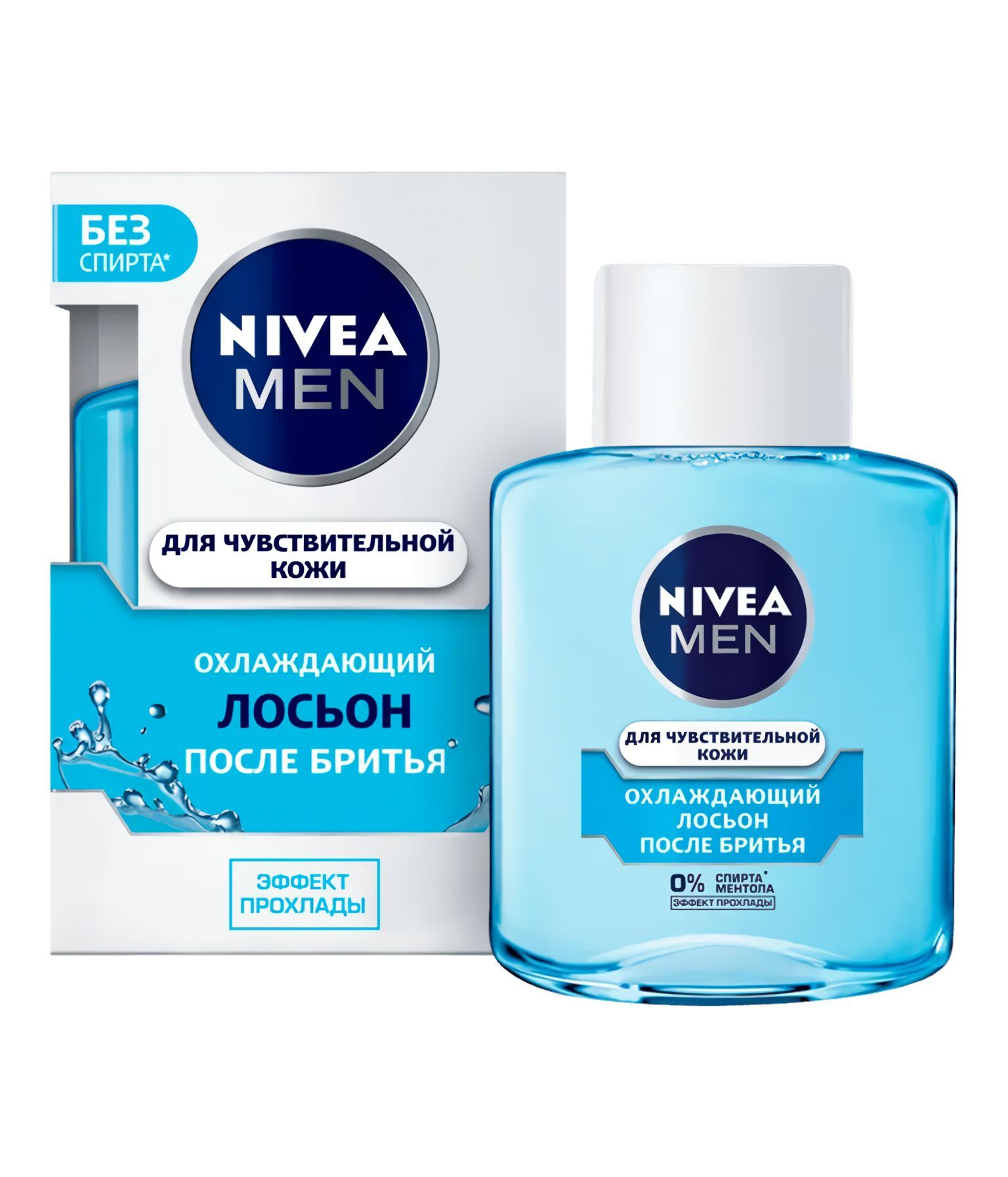 Nivea лосьон после бритья