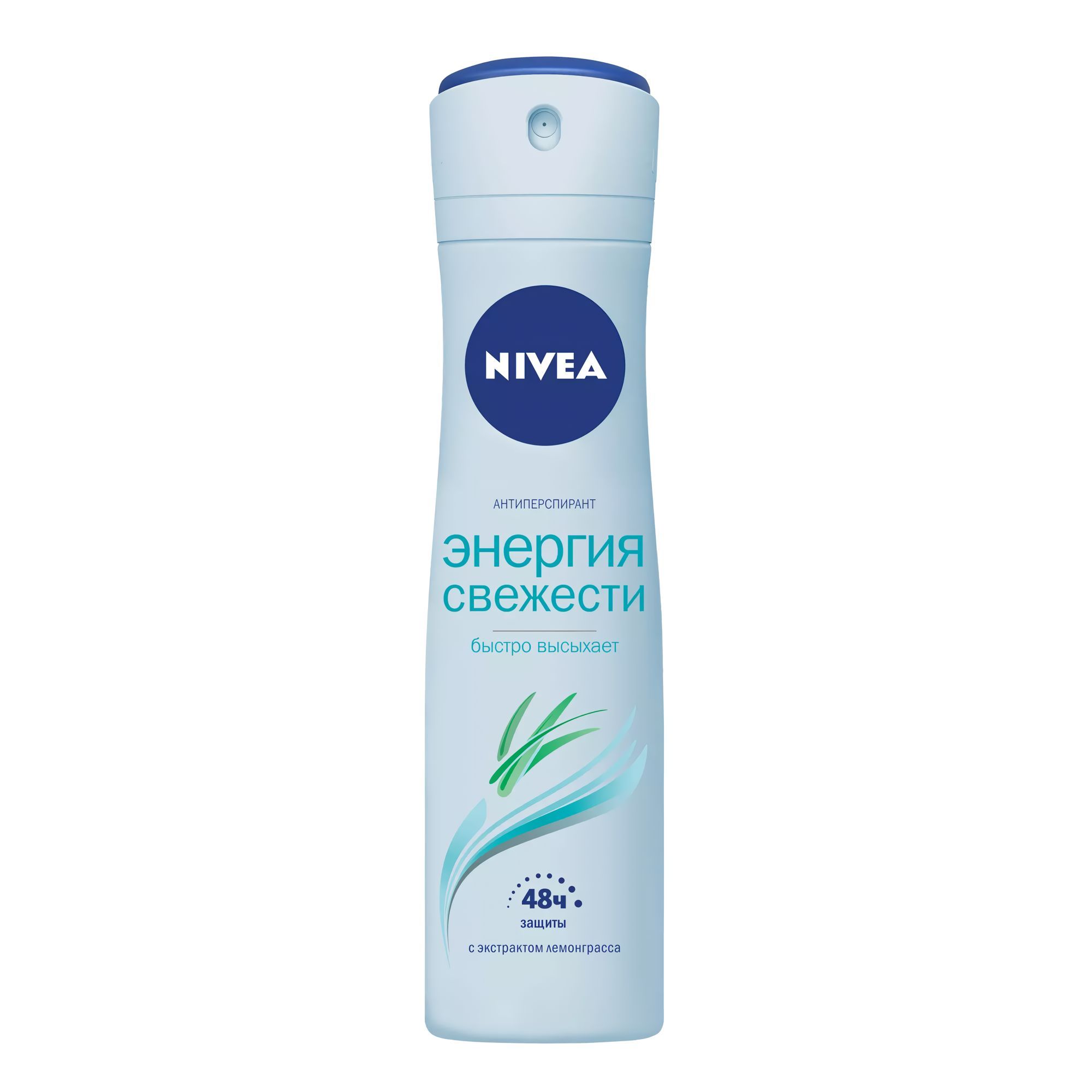 Nivea Ozon