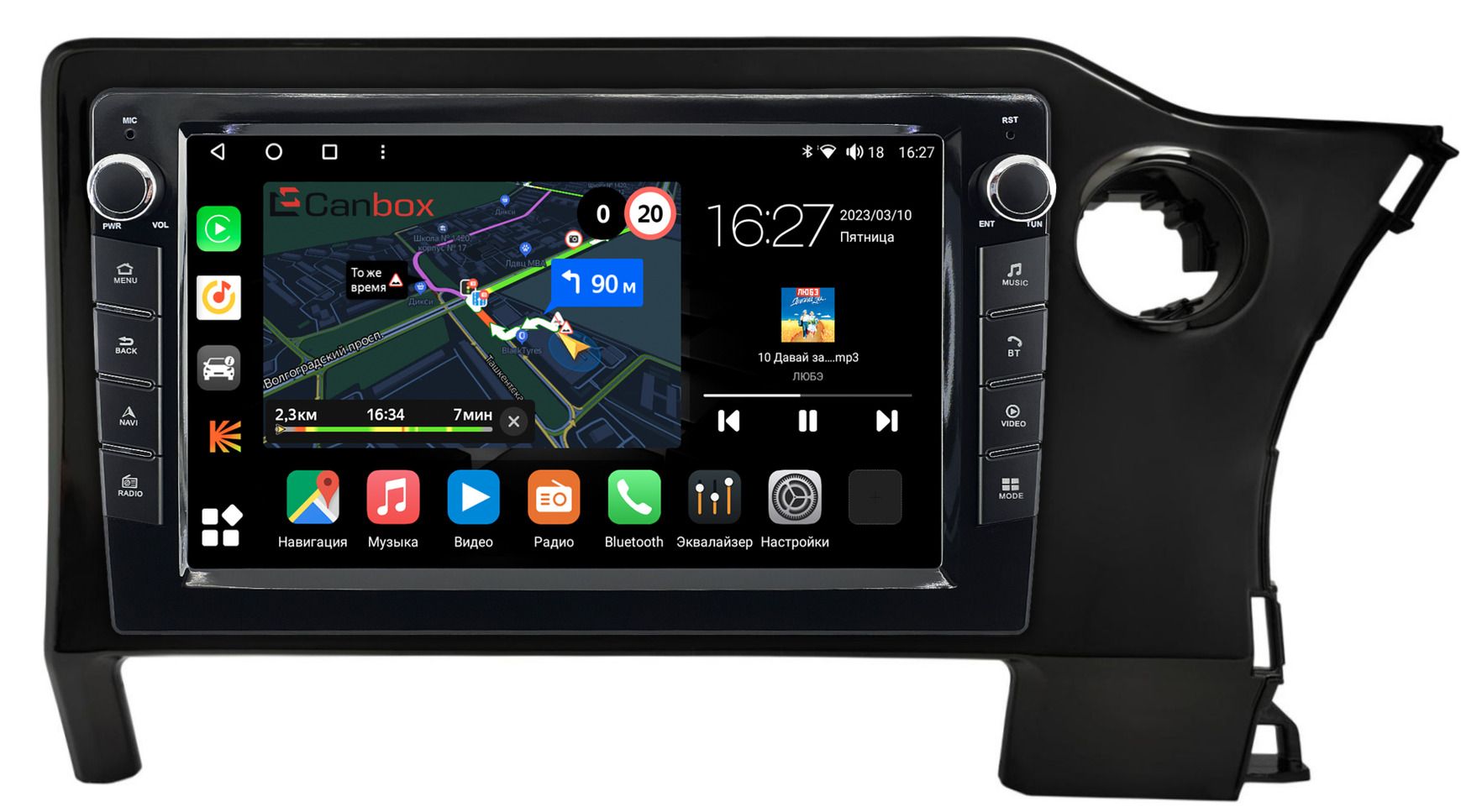 Toyota town ace 2000 магнитола. Магнитола toyota noah. Toyota liteace noah 2din магнитола. Магнитола ноах. Тойота таун айс ноах салон.