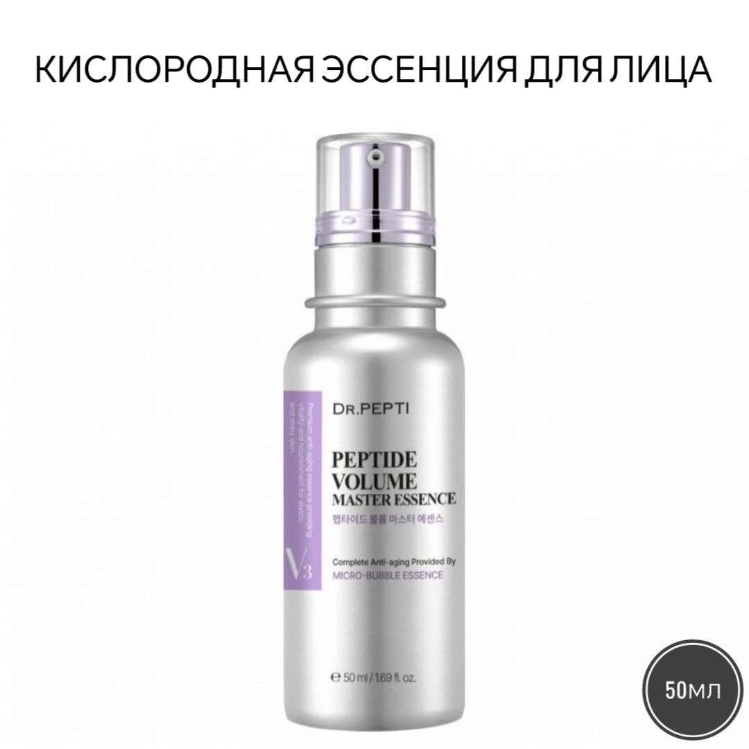 Essence dr. Супер-эссенция для омоложения кожи Peptide Volume Master Essence. Premium Peptide Volume Essence. Dr.Pepti Peptide Volume. Dr.Pepti Peptide Volume Cream.