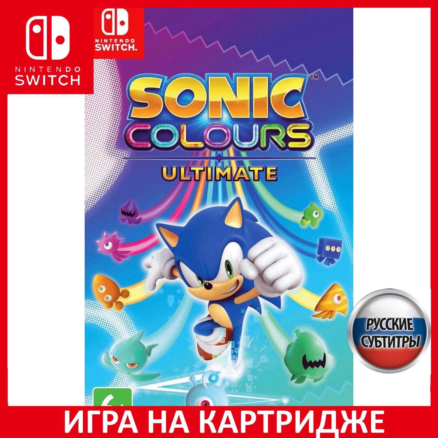 Sonic colours steam фото 96