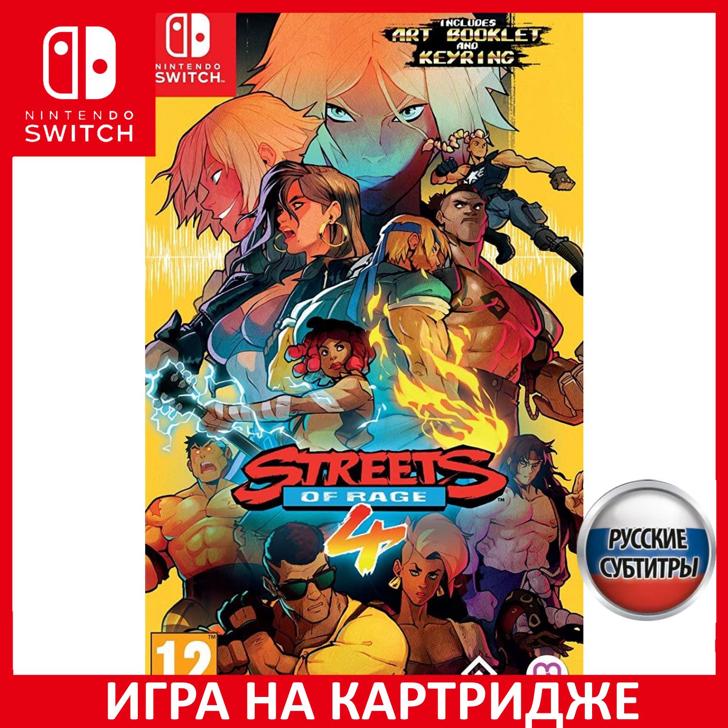 Игра Streets of Rage 4 (Nintendo Switch, Русские субтитры) купить по низкой  цене с доставкой в интернет-магазине OZON (307188781)