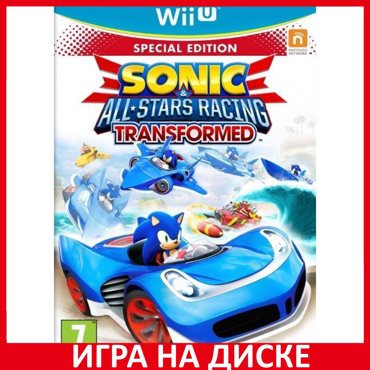 Игра Sonic and All-Stars Racing Tra (Nintendo Wii U, Английская версия)  купить по низкой цене с доставкой в интернет-магазине OZON (307246776)