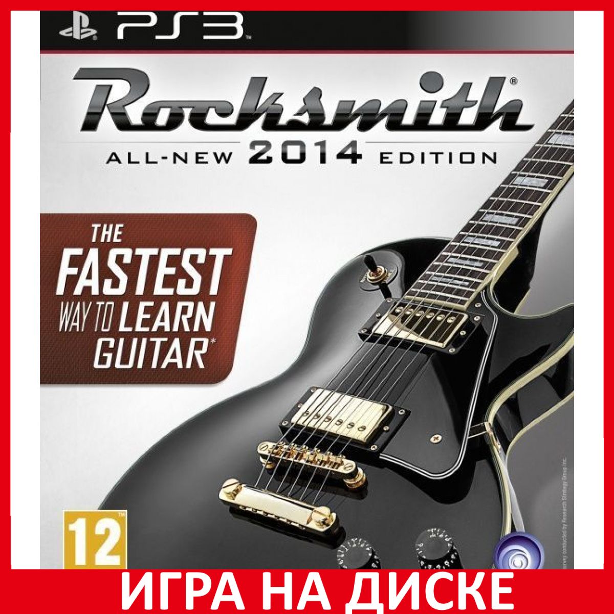 Игра Rocksmith 2014 Edition игра бе (PlayStation 3, Английская версия)