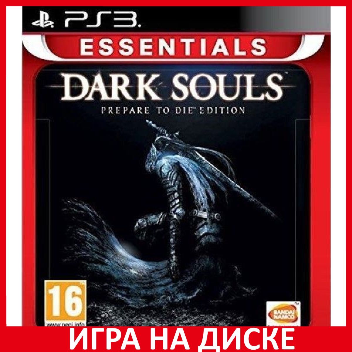 купить dark souls prepare to die edition купить steam ключ фото 18