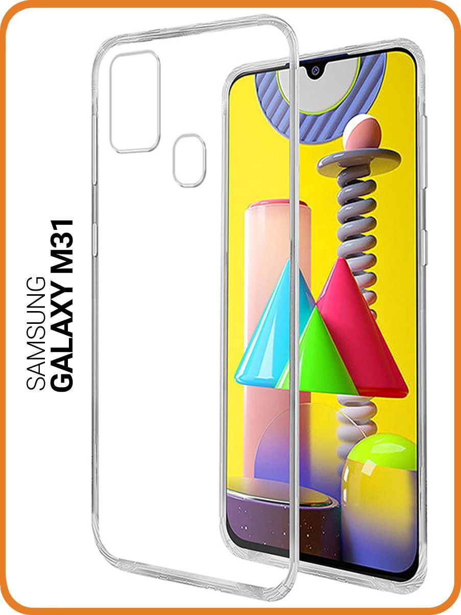 Samsung galaxy m31 cover discount