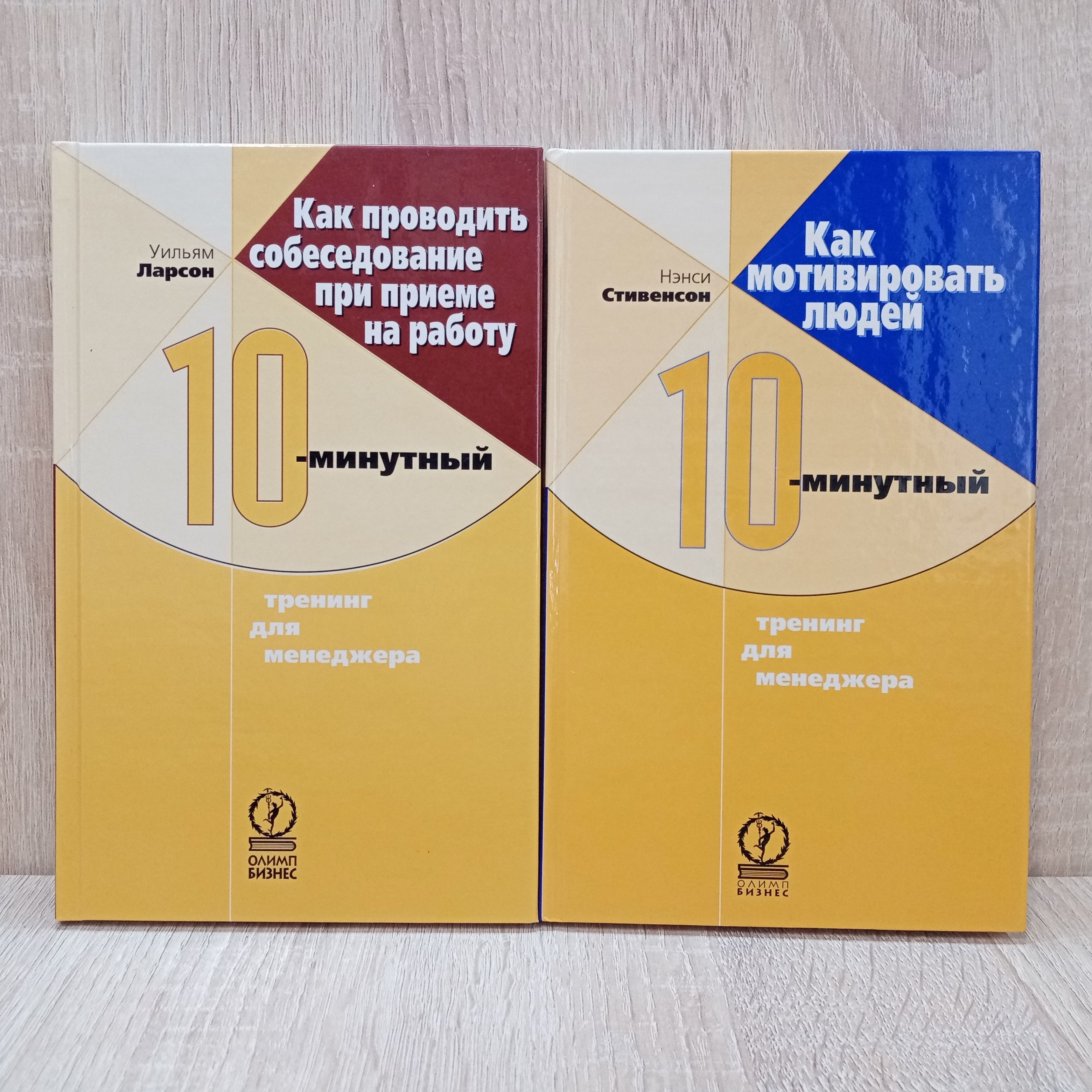 Как успешно пройти собеседование: практическое руководство по подготовке