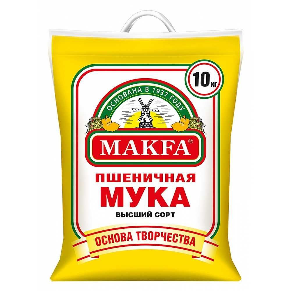 Мука Купить 50 Кг Новосибирск