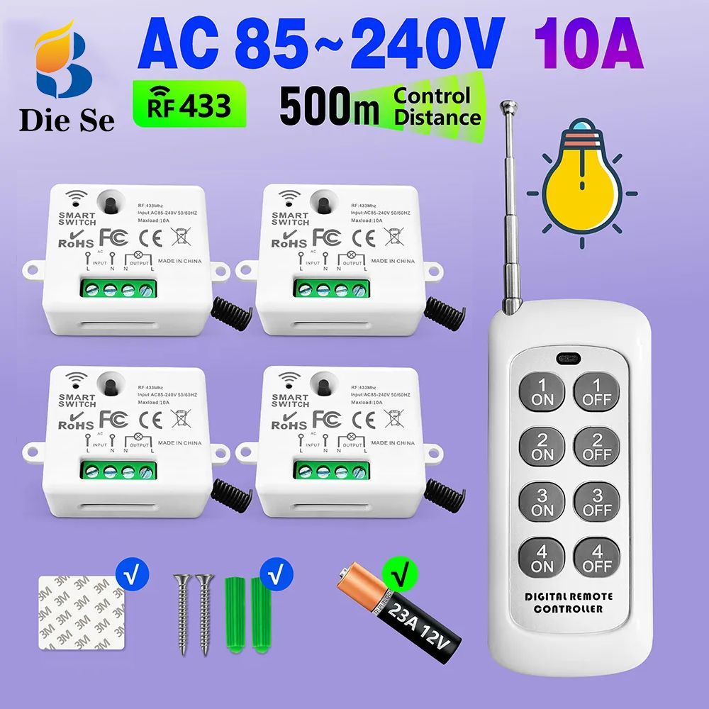 1 канальное радио реле 433МГц 220В 10А (Белый) ,для освещения,Дистанционный  выключатель4 приемника + 1 пультом - купить с доставкой по выгодным ценам в  интернет-магазине OZON (1224913631)