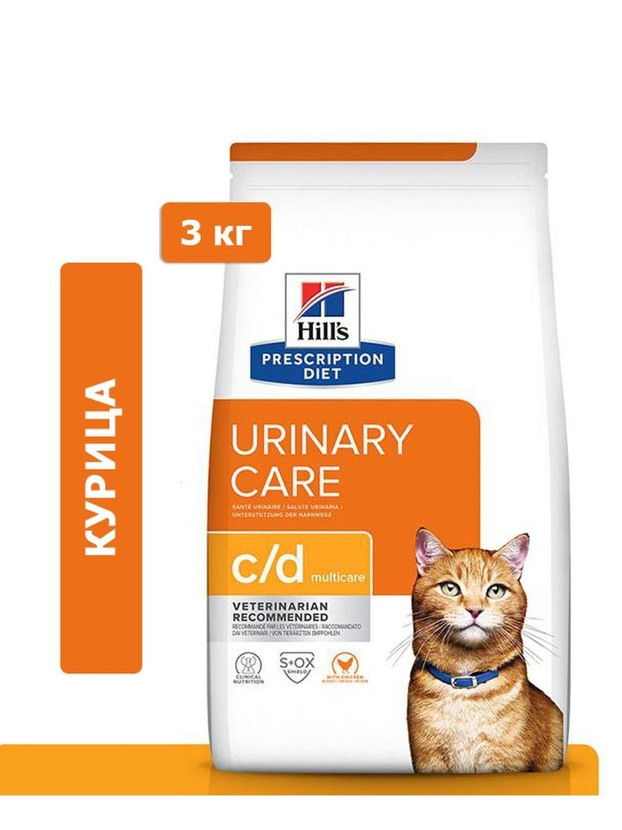 Prescription diet c d multicare urinary care