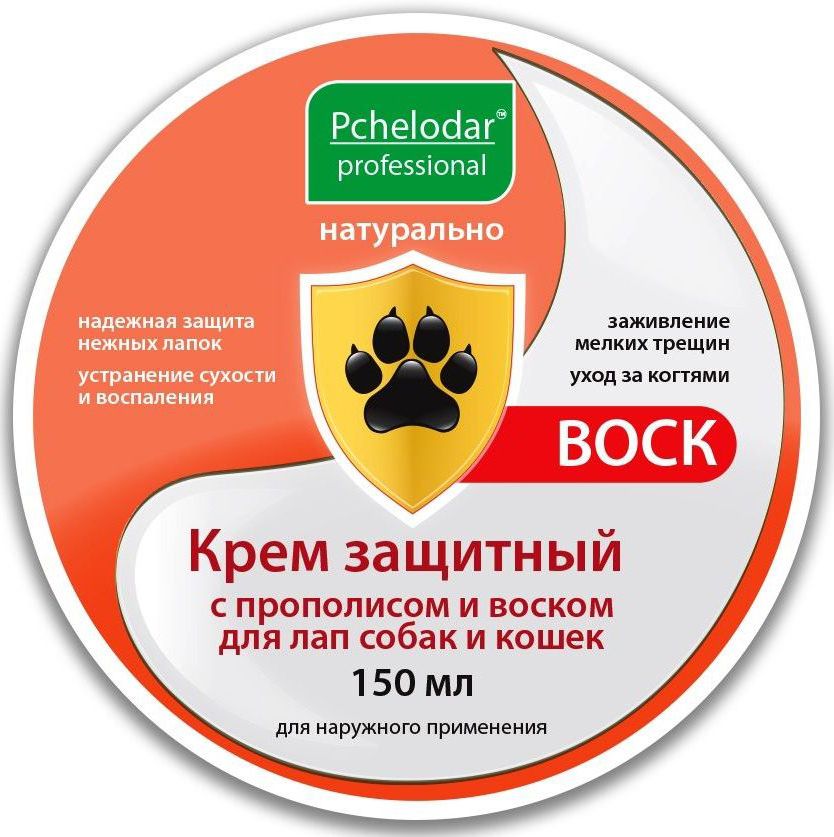 Pchelodar (Пчелодар), серия Professional, крем защитный с прополисом и воском для лап собак и кошек, 150 мл