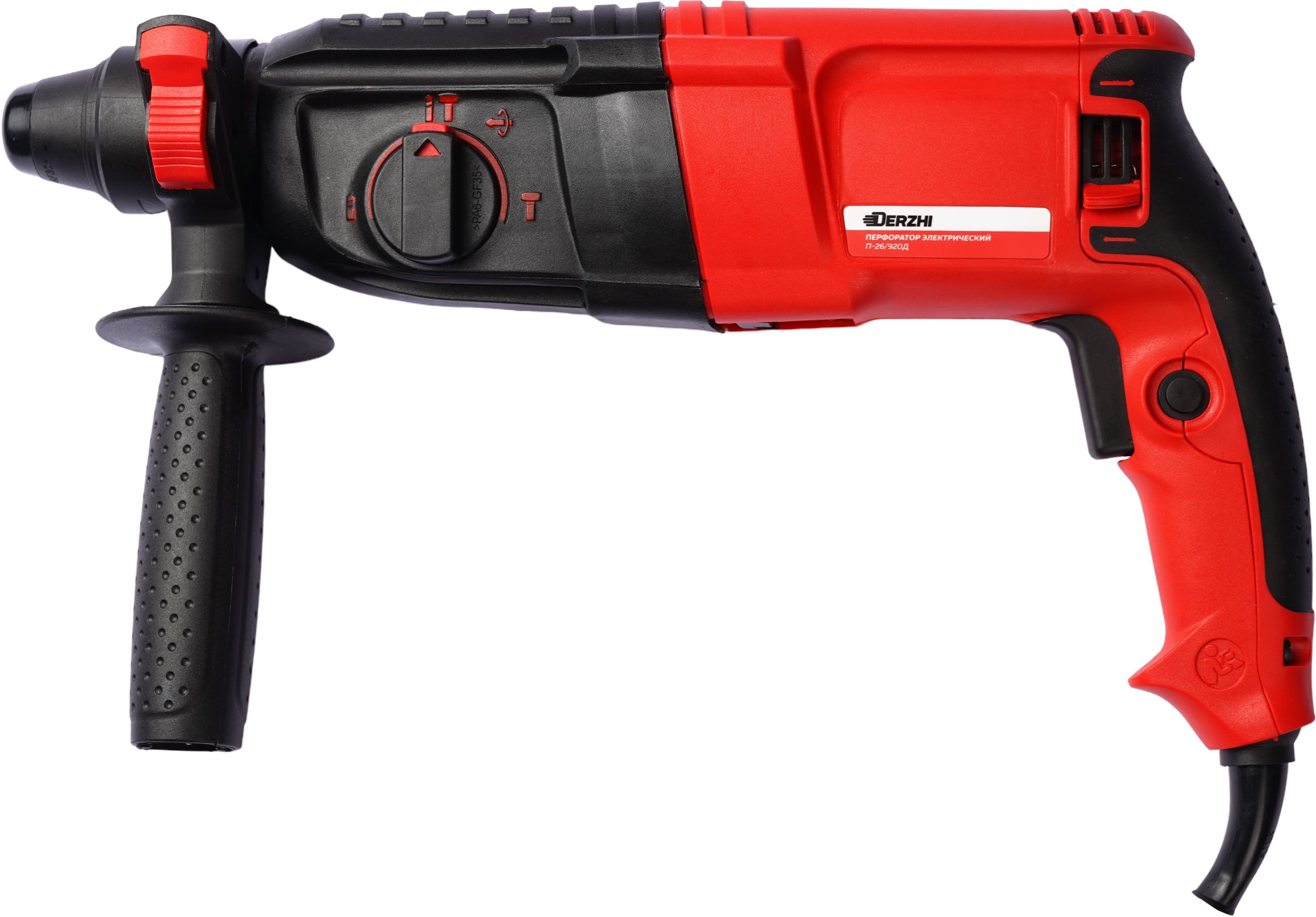 920 26 26. пневмошлифмашинка dg-38ls 7002117. 920 26 26. микроволновка панасоник nn-g385mf. микшерный пульт markus ls 82d.