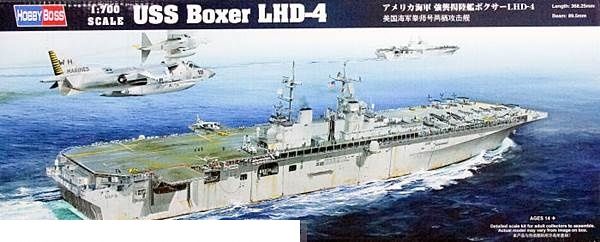 Сборная модель корабля 83405 Корабль USS Boxer LHD-4 1/700