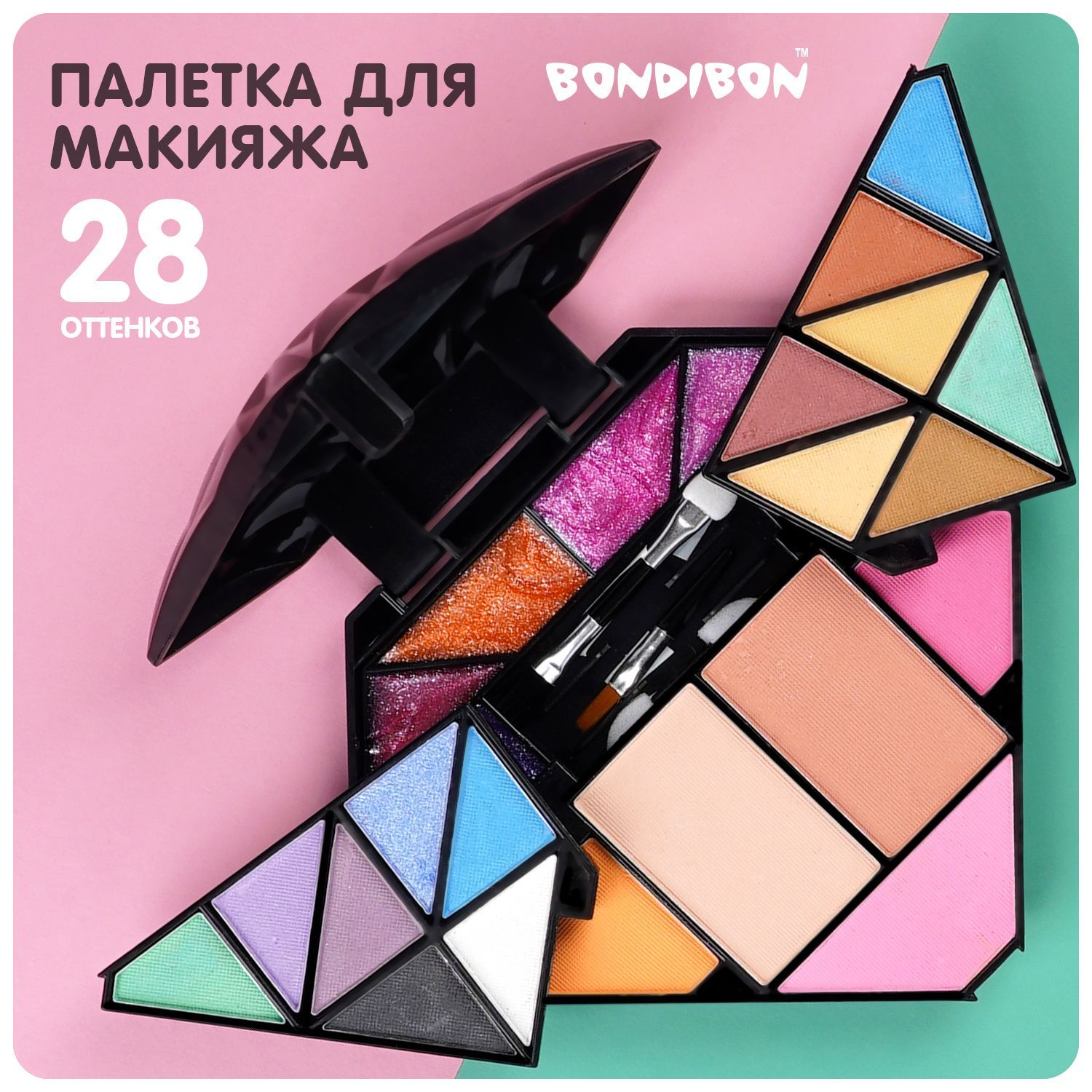 Набор детской...