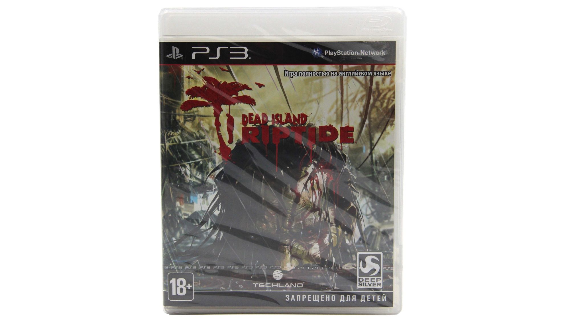 Игра Dead Island Riptide для PS3 (Новая) (PlayStation 3, Английская версия)  купить по низкой цене с доставкой в интернет-магазине OZON (1246822193)